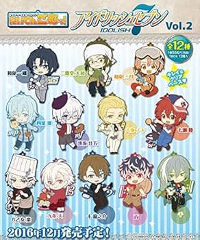 Amazon.co.jp: 特典3種付 アイドリッシュセブン vol.2 BOX に
